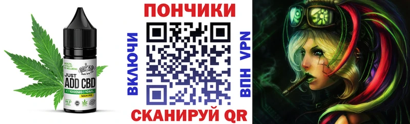 мега как зайти  Калтан  Печенье с ТГК конопля  даркнет официальный сайт  закладки 
