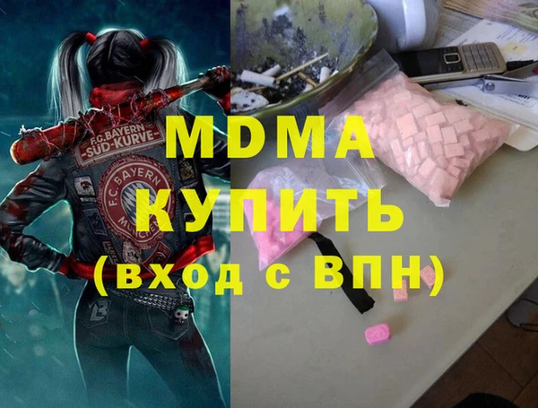 ешки Аркадак