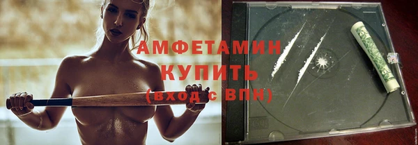ешки Аркадак