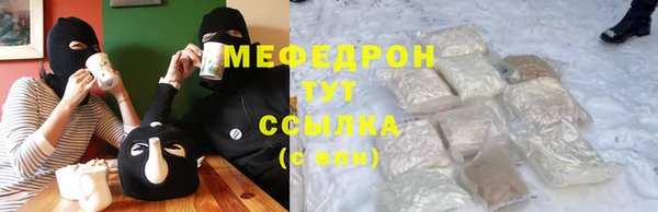 кокаин колумбия Арсеньев