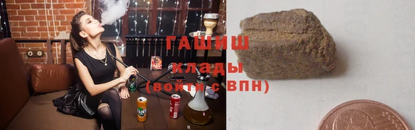 метадон Армянск