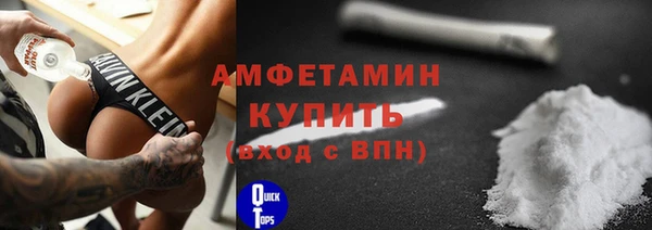 кокаин колумбия Арсеньев