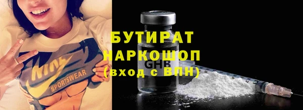 ешки Аркадак
