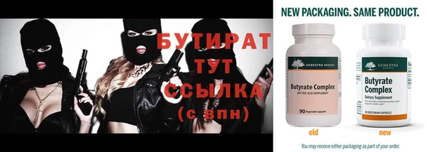 ешки Аркадак