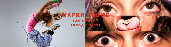 спиды Приозерск