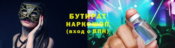 ешки Аркадак