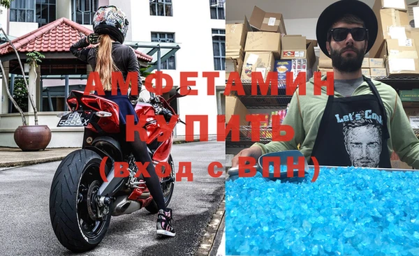 кокаин колумбия Арсеньев