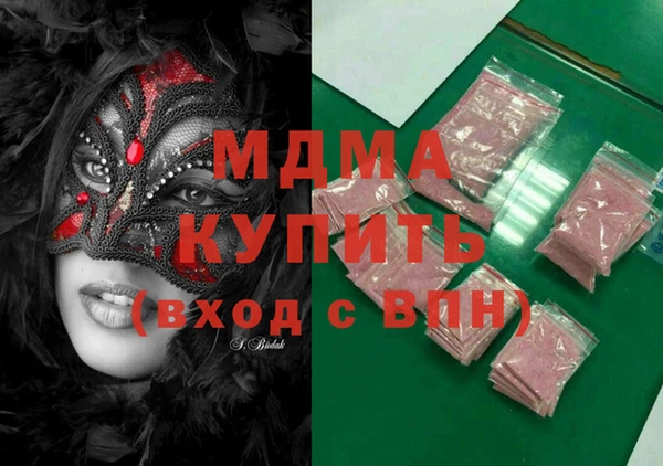 ешки Аркадак
