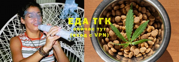кокаин колумбия Арсеньев