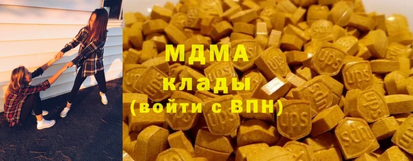 ешки Аркадак