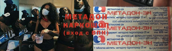 ешки Аркадак