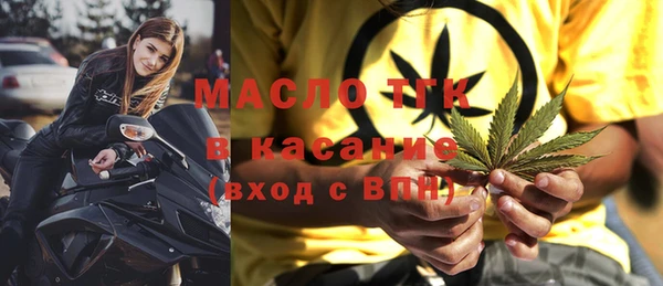 кокаин колумбия Арсеньев