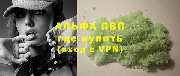 кокаин колумбия Арсеньев