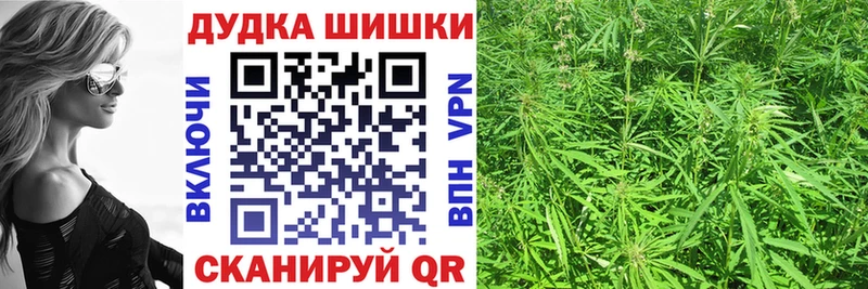 продажа наркотиков  Калтан  Марихуана LSD WEED 